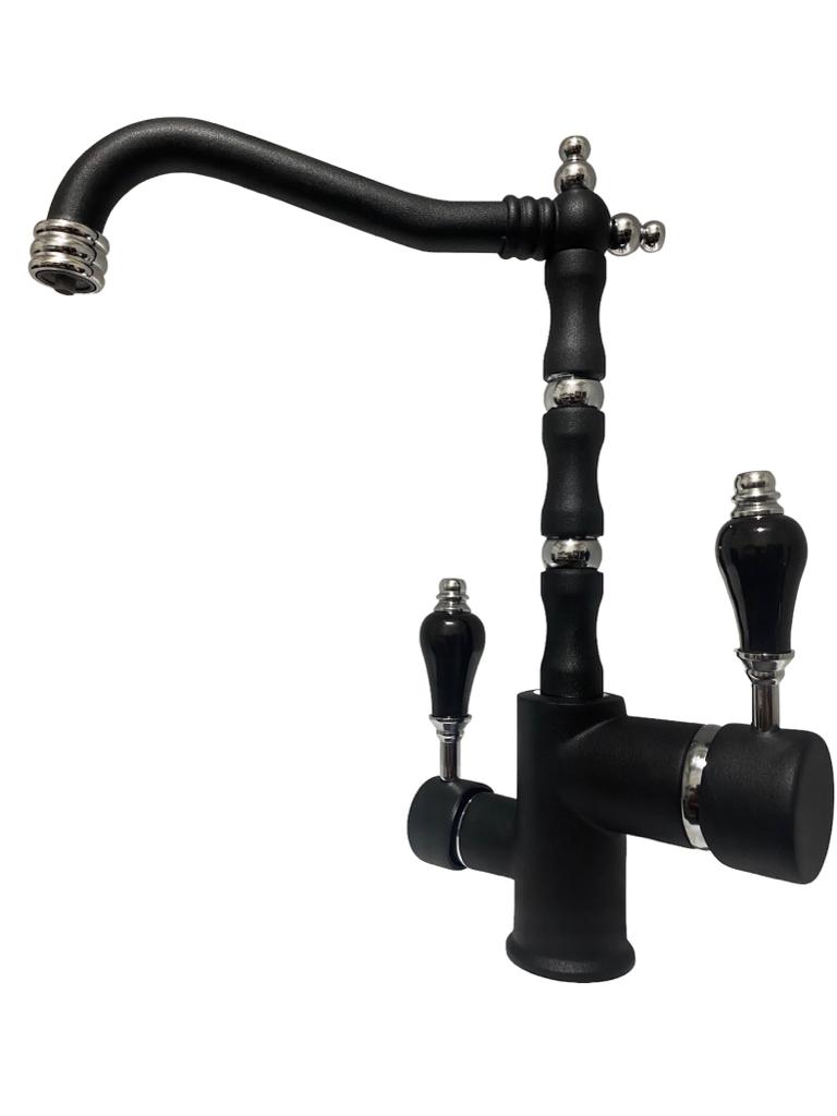 ANTİK ARITMA SİYAH KROM DESENLİ EVYE BATARYASI