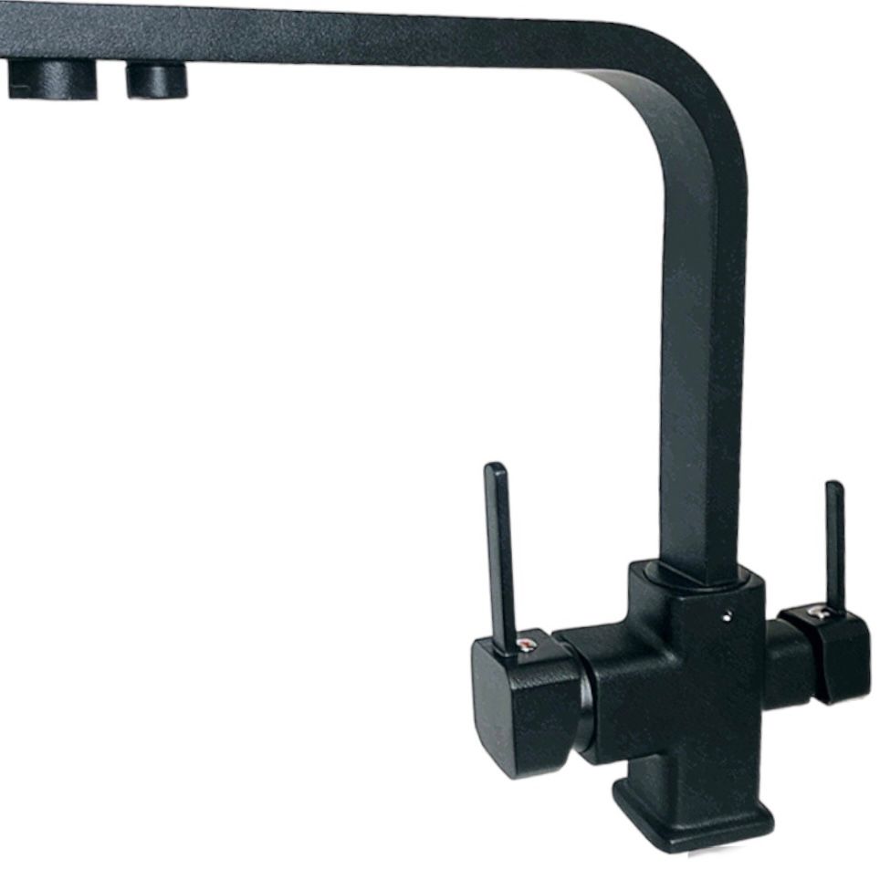 HÜMA KARE ARITMALI MUTFAK EVYE BATARYASI (SİYAH)